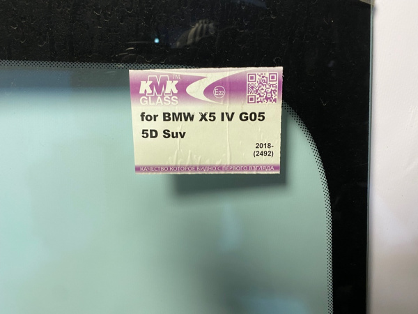 image-10-03-23-10-53-21