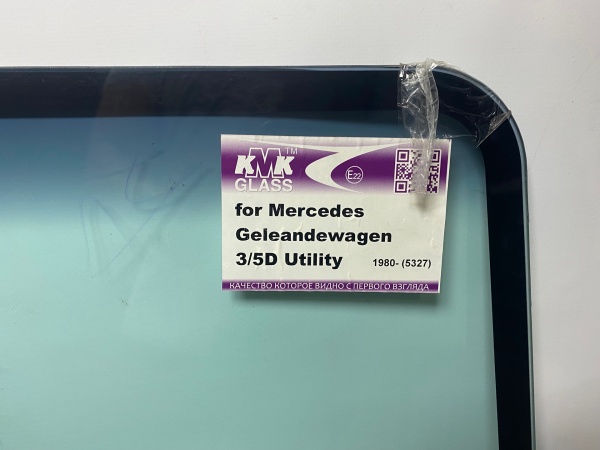 image-19-07-25-01-39