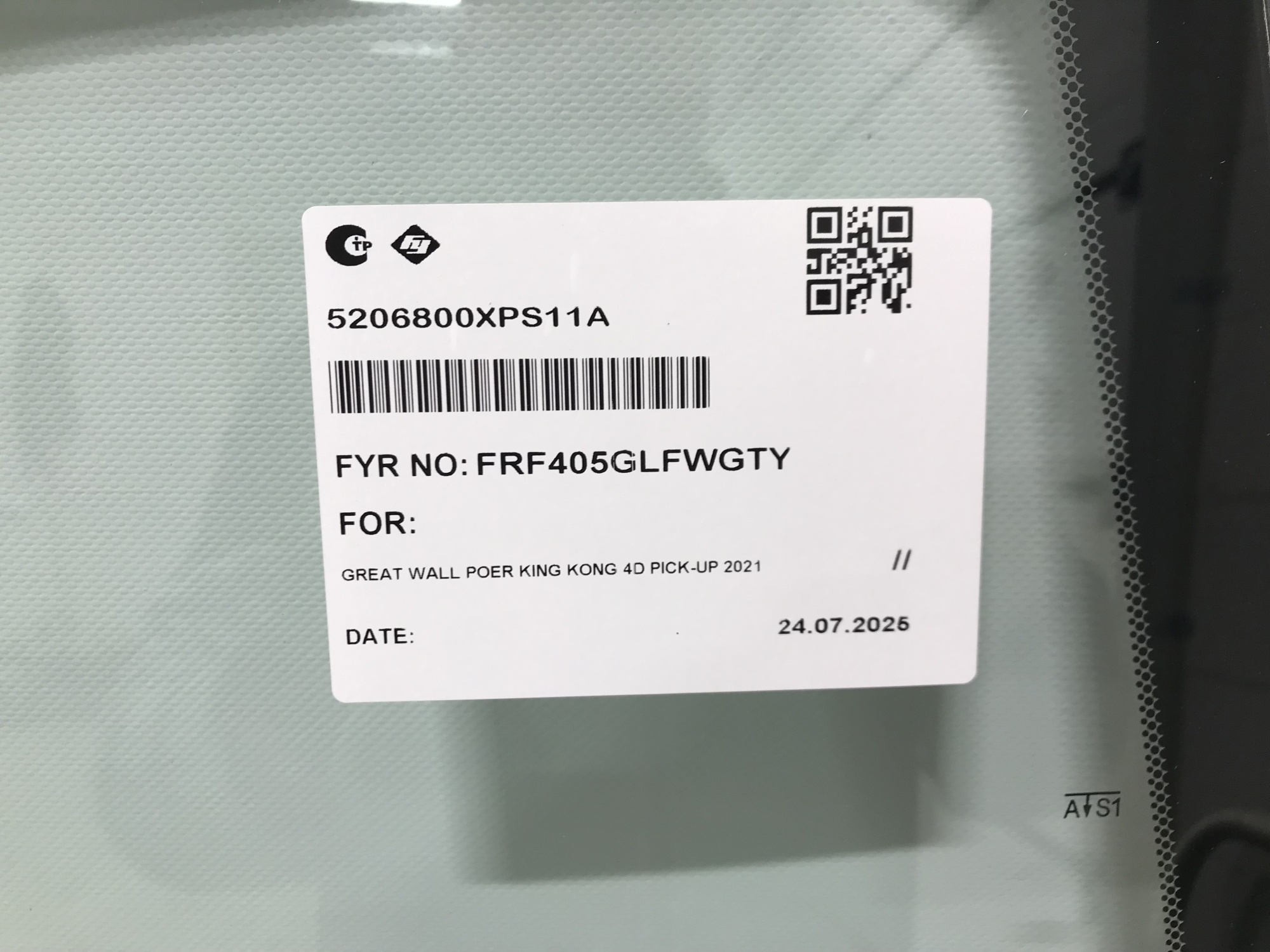 IMG_1680 1 IMG_1680 1