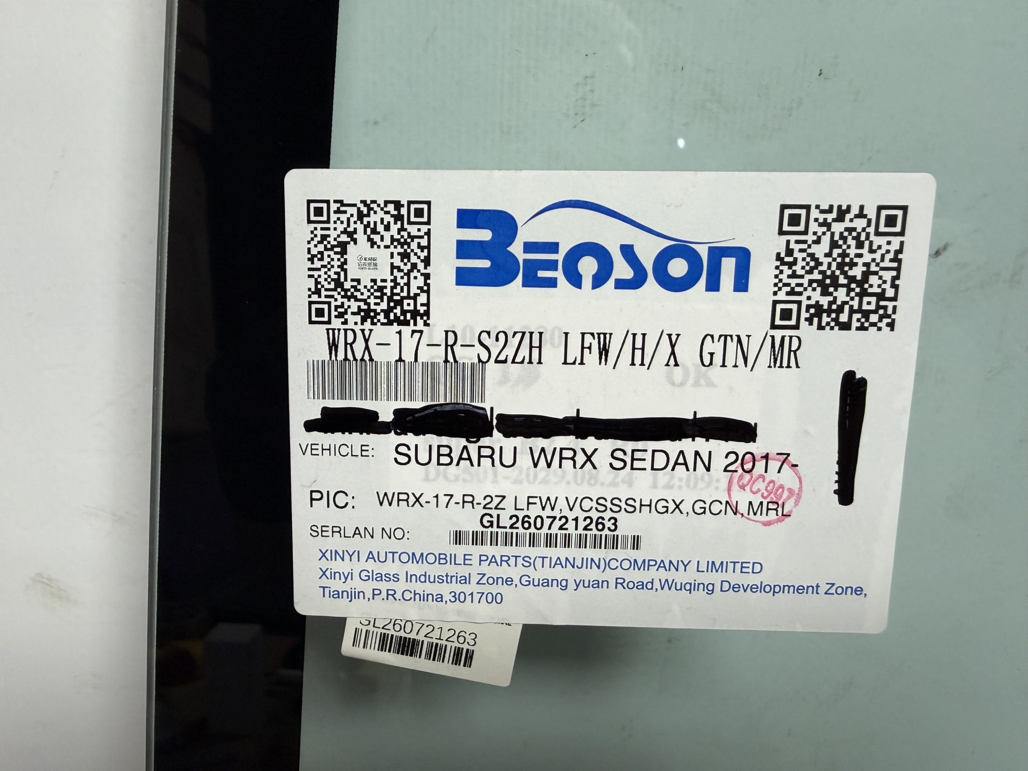 SUBARU XV 2012- IMPREZA LEVORG 2011-R BENSON-ДД КАМЕРЫ ПОДОГРЕВ  Стекло лобовое