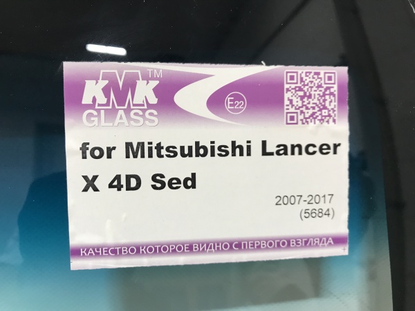 MITSUBISHI LANCER X 2008- KMK-ДД   Стекло лобовое