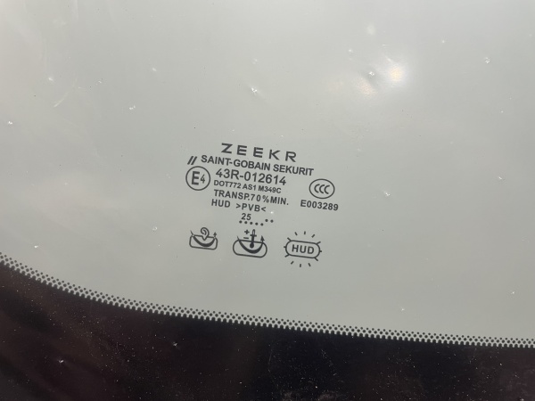 ZEEKR 9X  2025- ZEEKR 6608486984 ДД КАМЕРА ПРОЕКЦИЯ Стекло лобовое