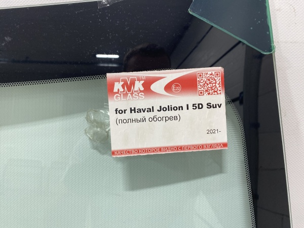 image-10-06-25-11-14-1