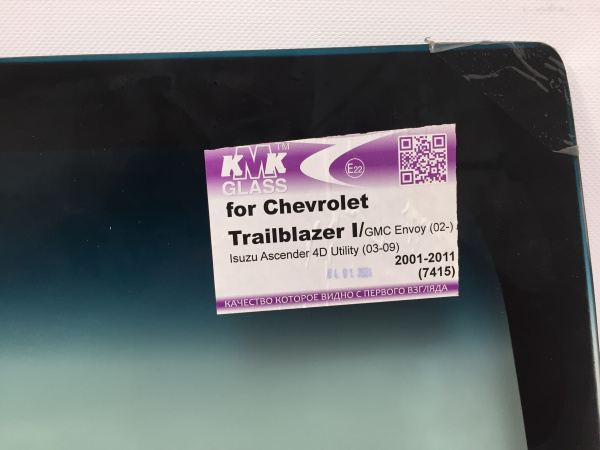 CHVT0031-1 CHVT0031-1