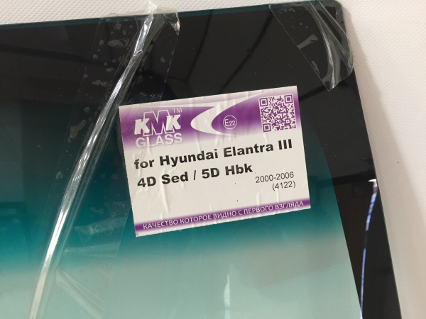 HYNT0005-1 HYNT0005-1