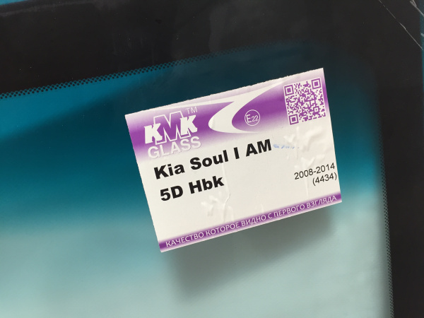 KIAT0045_1 KIAT0045_1