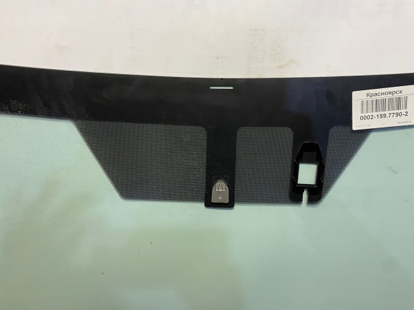 image-25-09-23-12-08