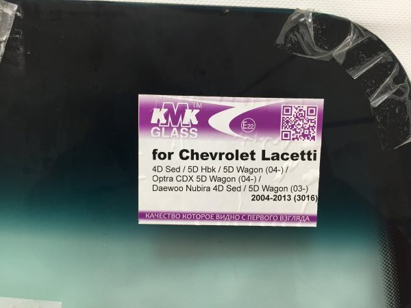 CHVT0018-1 CHVT0018-1