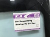IMG_0232 1 IMG_0232 1