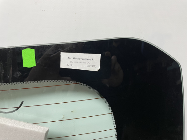 IMG_6930 1 IMG_6930 1