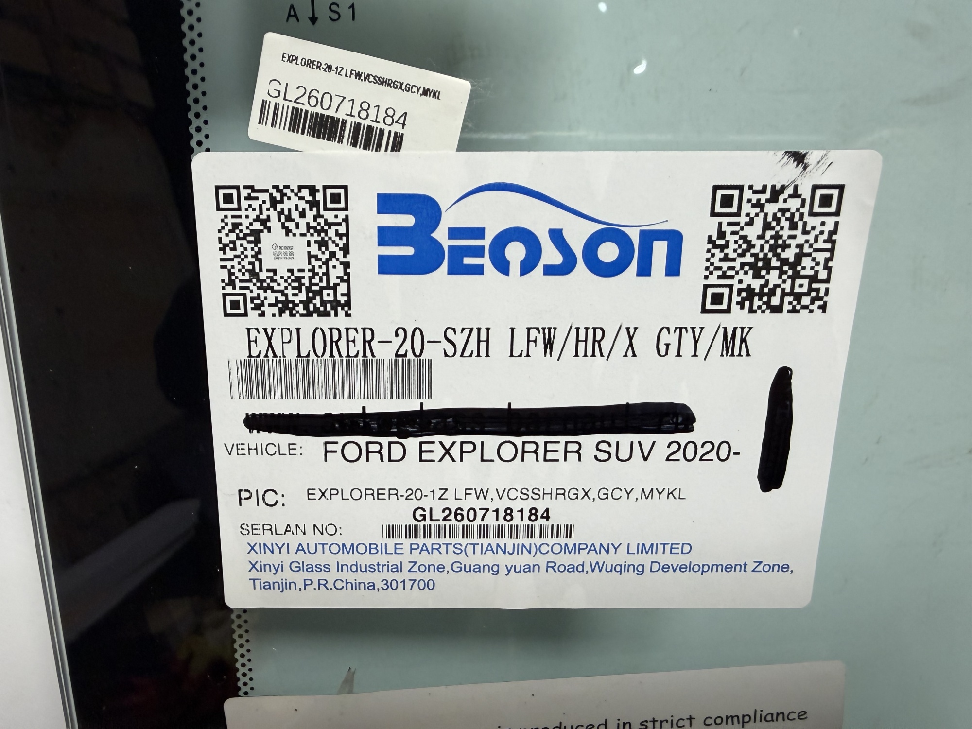 FORD EXPLORER  V 2019- BENSON ДД КАМЕРА ОБОГРЕВ ДВОРНИКОВ Стекло лобовое