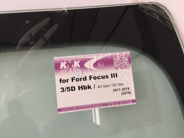 FRDT0023-1 FRDT0023-1