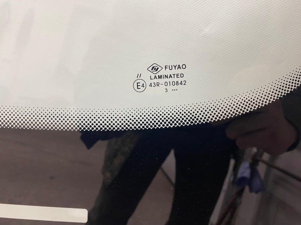 QBMR2898 1 QBMR2898 1