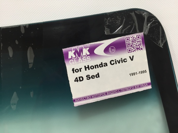 HONT0114-1 HONT0114-1