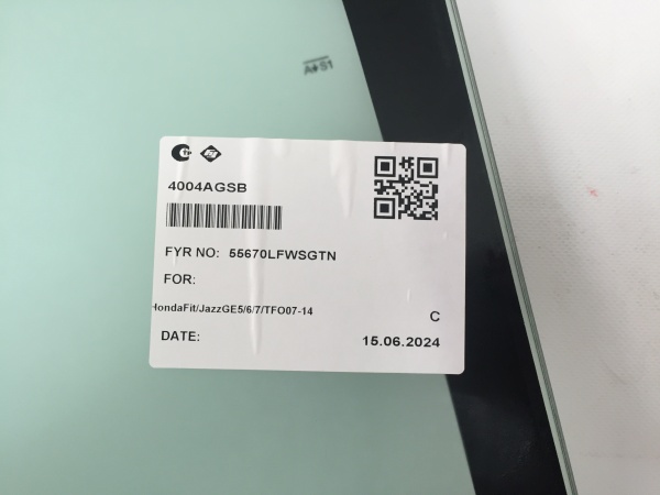 IMG_7940 1 IMG_7940 1