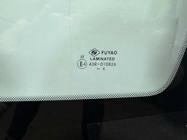 KIA VENGA / IX20 2009-18 FYG СИНЯЯ ПОЛОСА  ОБОГРЕВ ДВОРНИКОВ Стекло лобовое