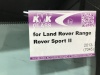 RANGE ROVER SPORT 2013- KMK-ДД без полосы Стекло лобовое 