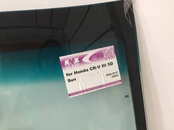 HONT0038-1 HONT0038-1