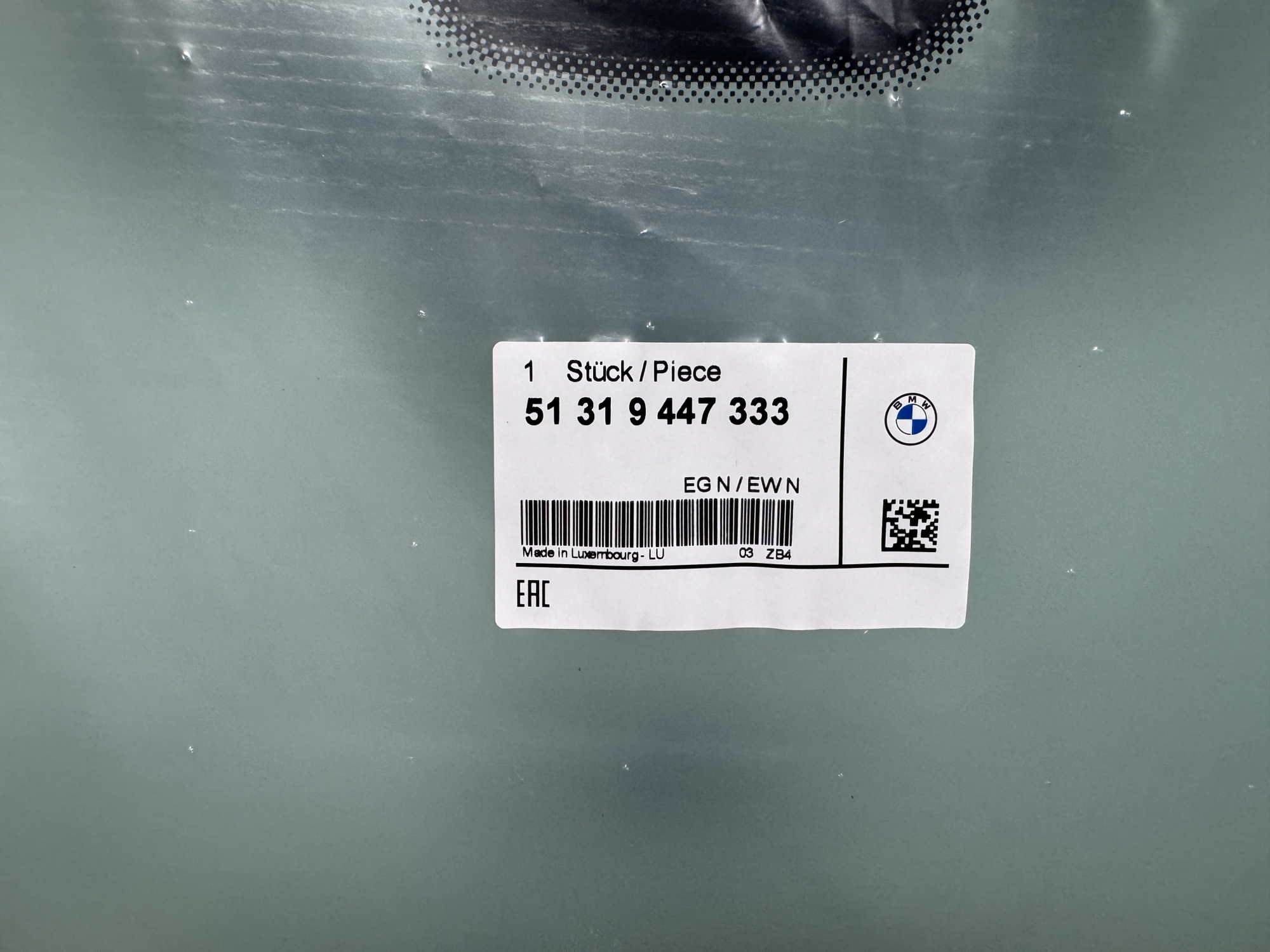 BMW XM/X8 G09 2022- BMW 51319447333 ДД КАМЕРА (БОЛЬШАЯ) ПРОЕКЦИЯ Стекло лобовое