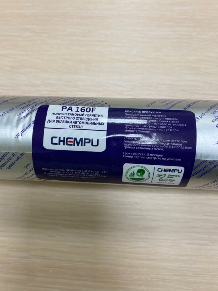 image-04-03-23-17-10