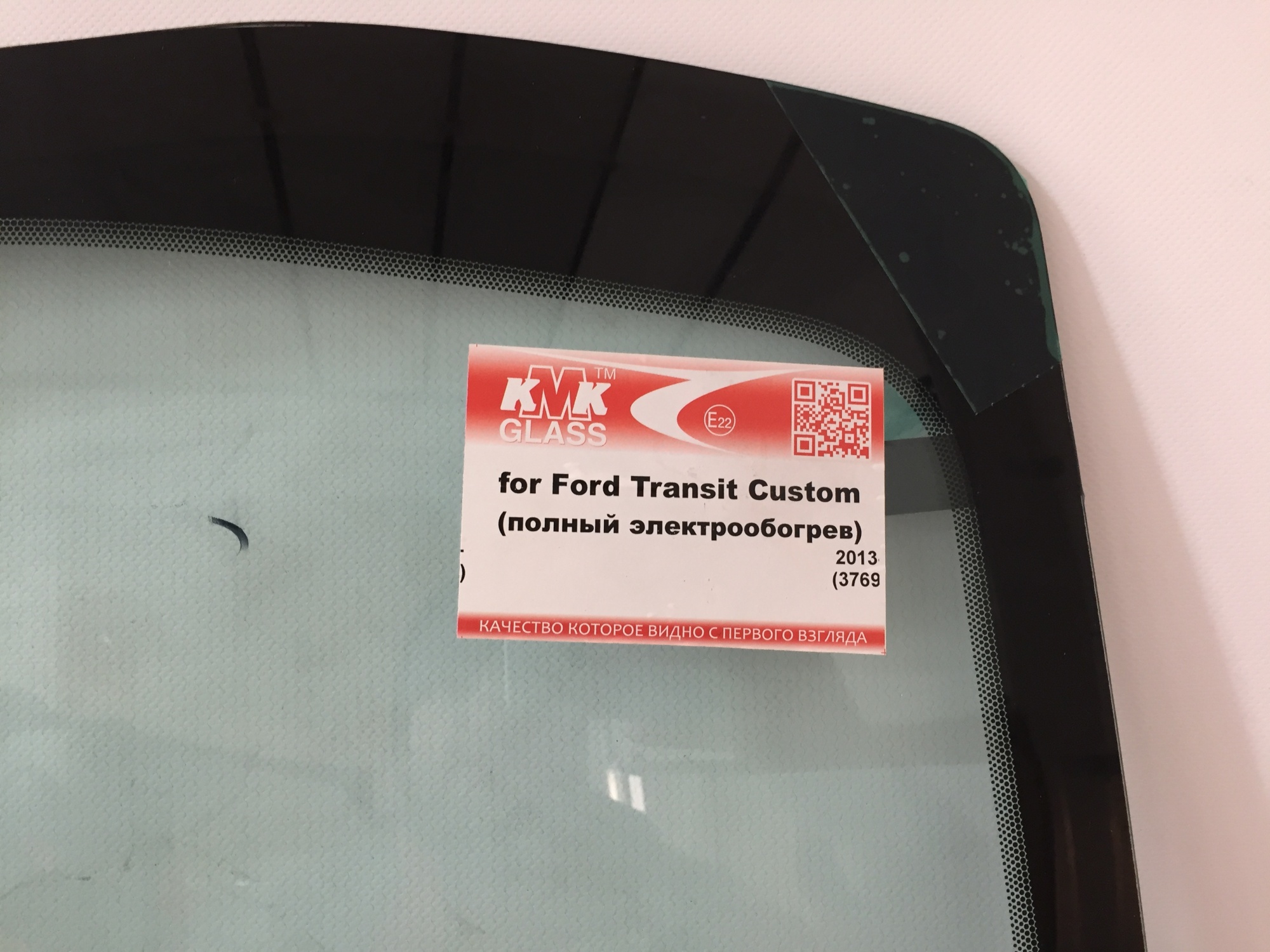 FRDT0200-1 FRDT0200-1