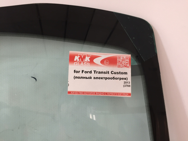 FRDT0200-1 FRDT0200-1