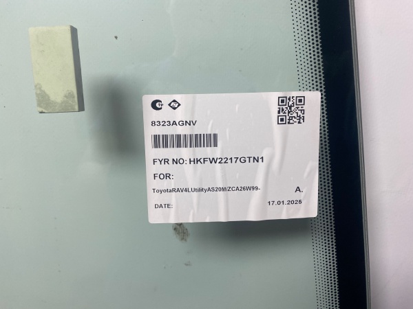 image-29-08-25-04-11-1