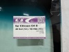 CITROEN C4 2010-KMK Стекло лобовое