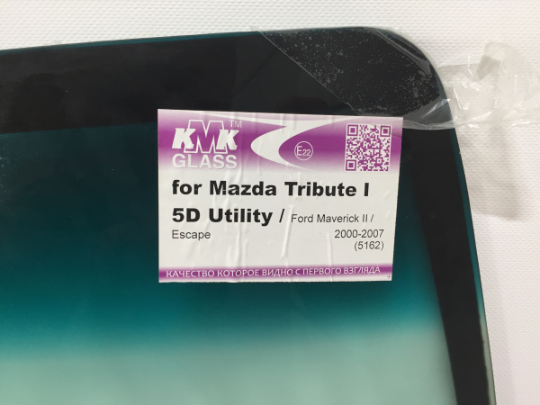 MZDT0075-1 MZDT0075-1