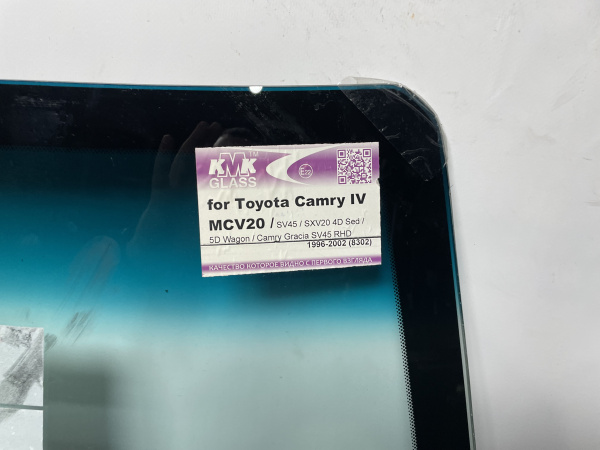 IMG_6906 1 IMG_6906 1