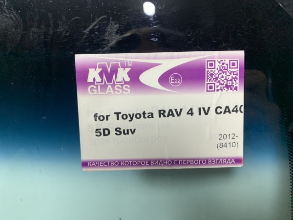 TOYOTA RAV4 2012- KMK ДД КАМЕРА(СТАРАЯ)  Стекло лобовое