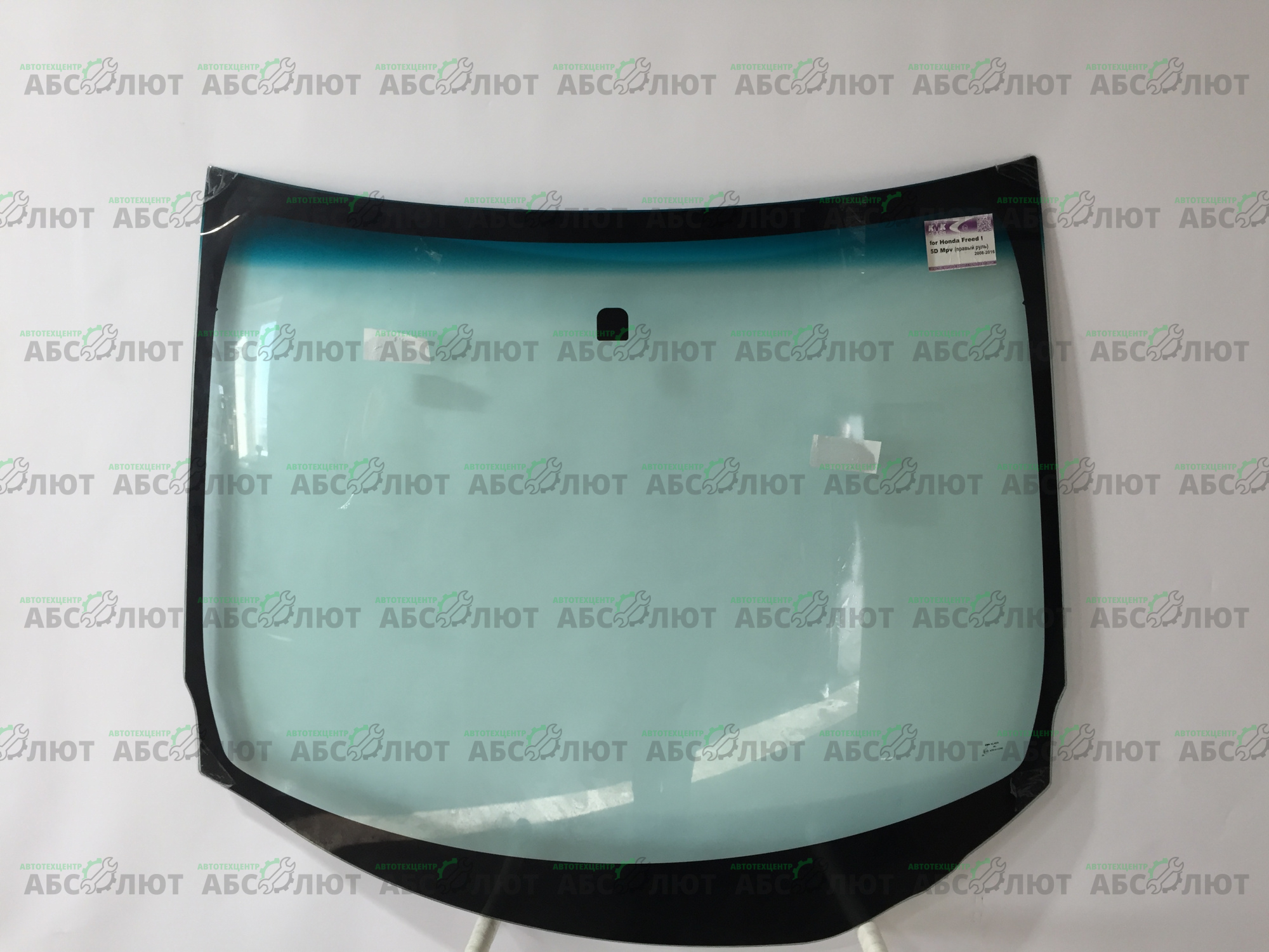 HONT0083