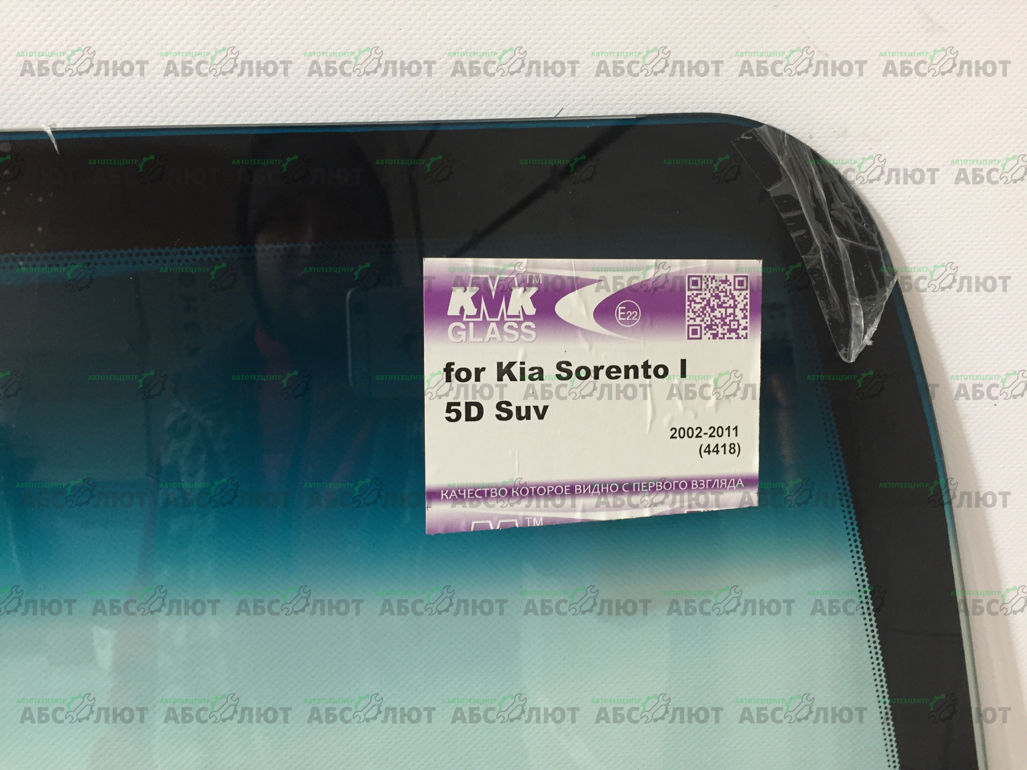 KIAT0040