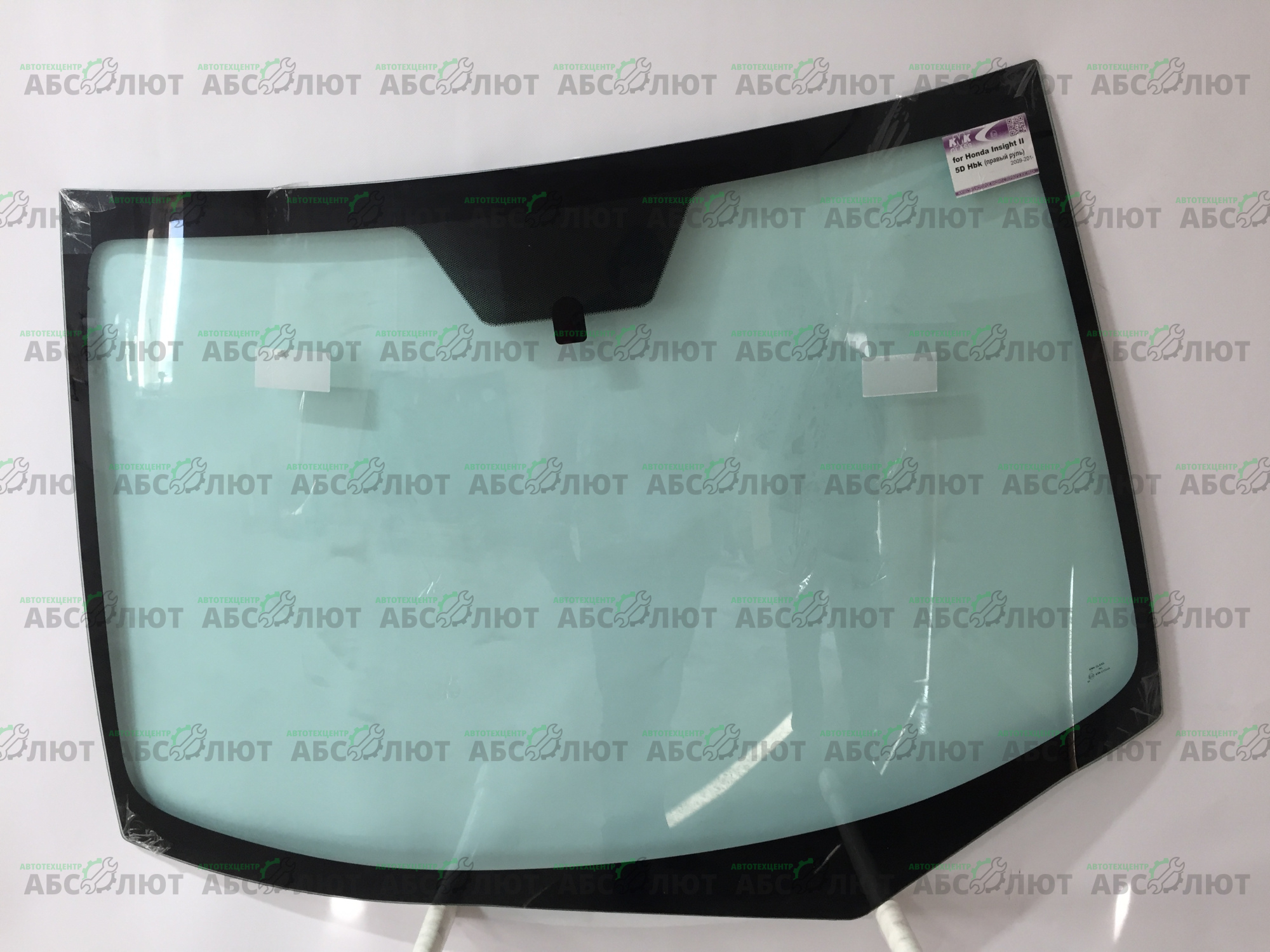 HONT0110