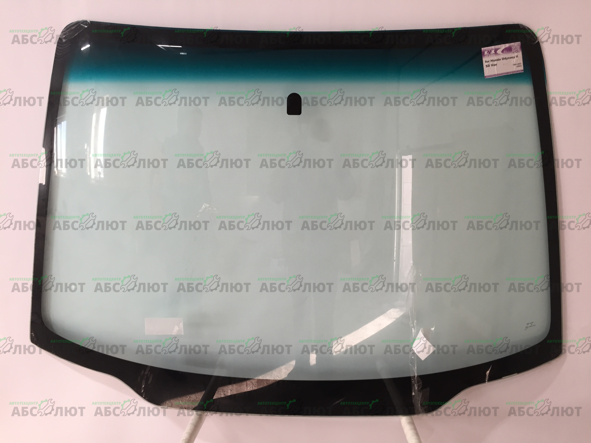 HONT0055