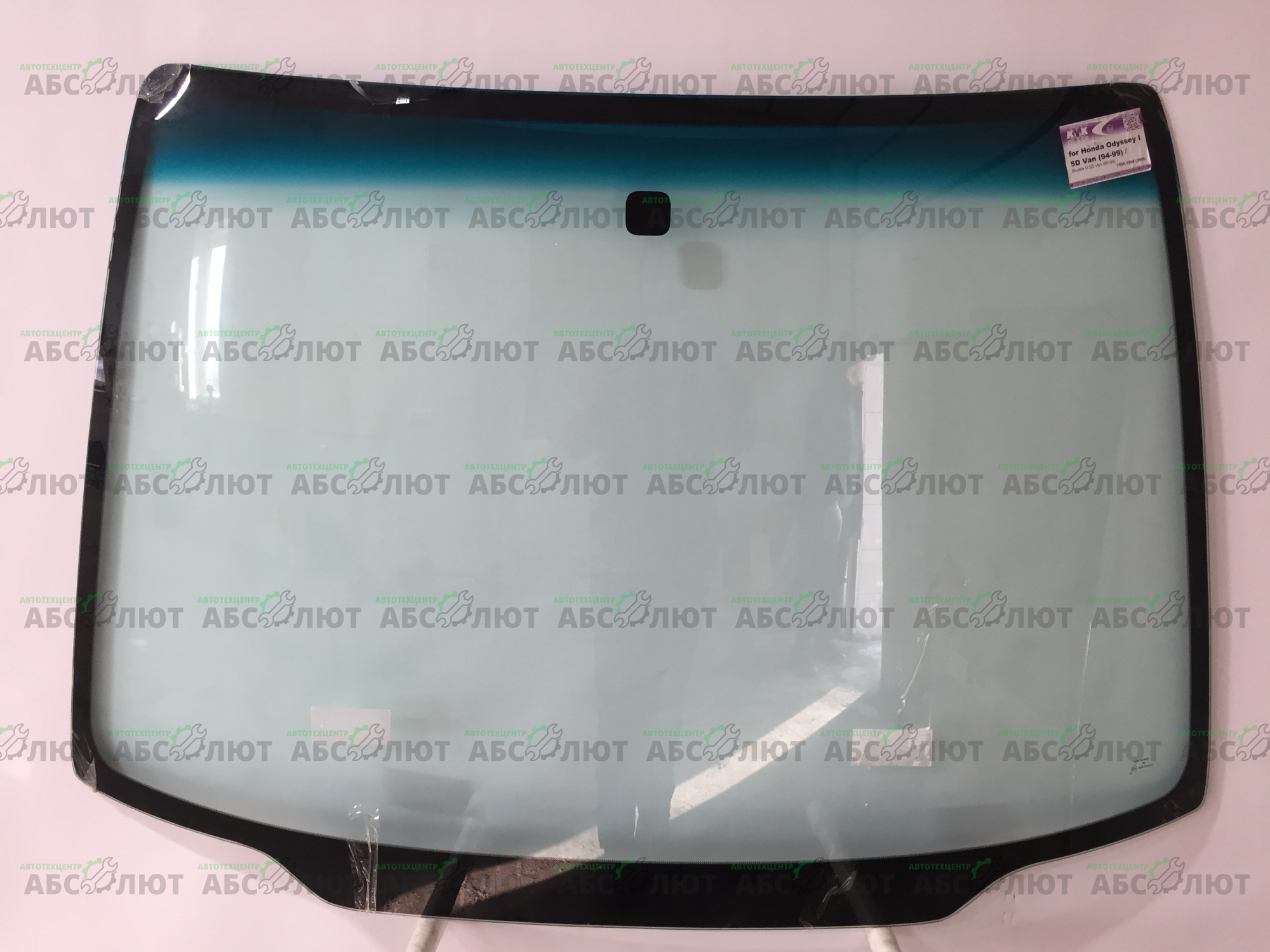 HONT0053
