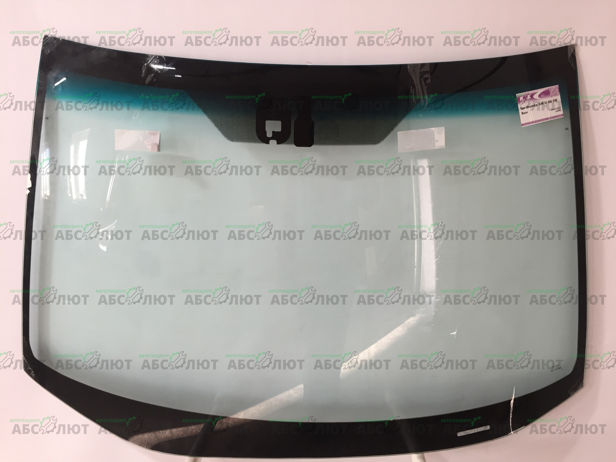 HONT0038