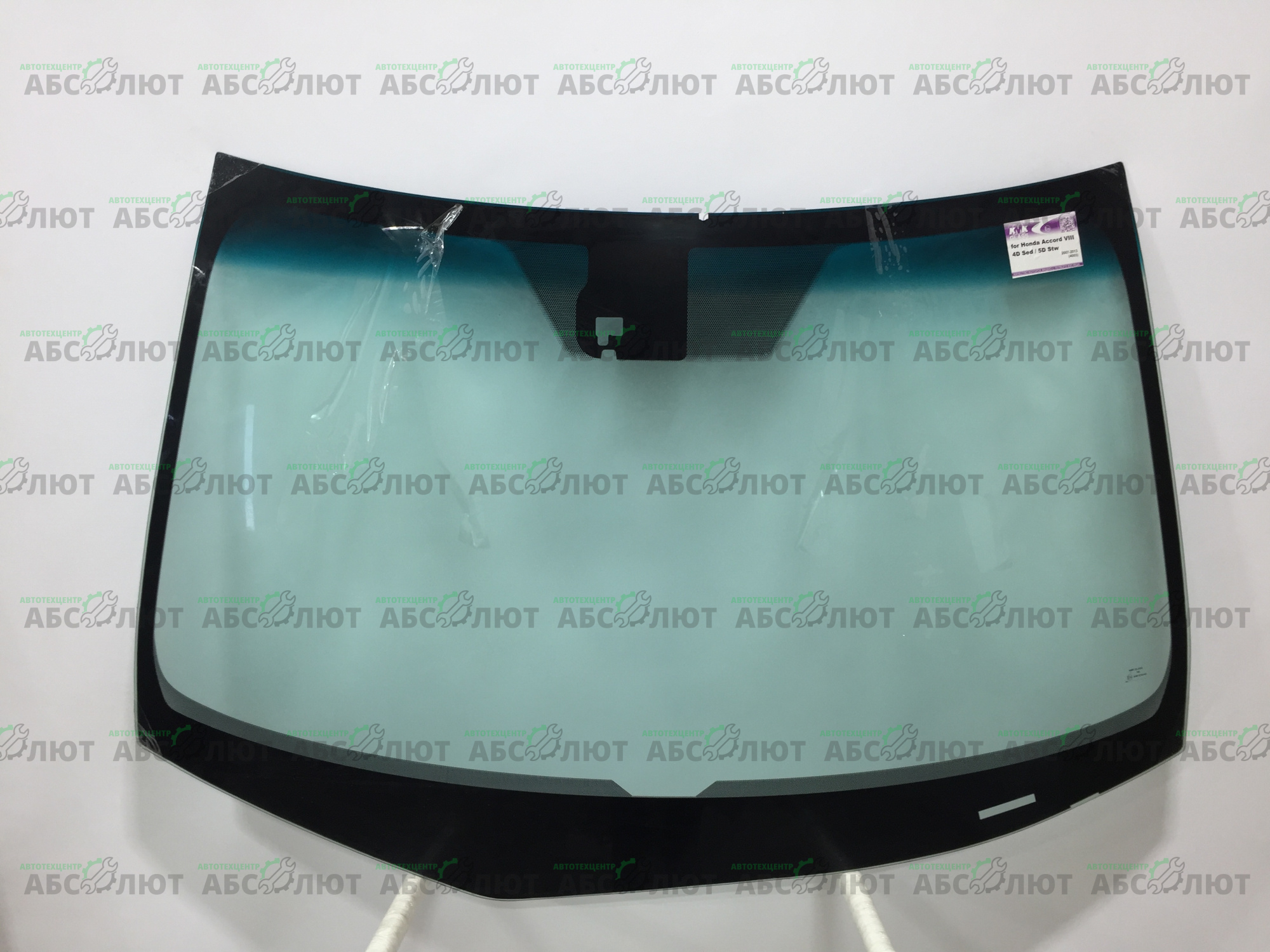 HONT0011