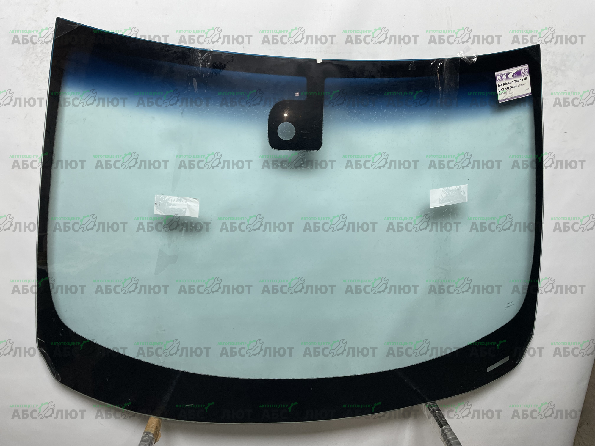 NIST0066